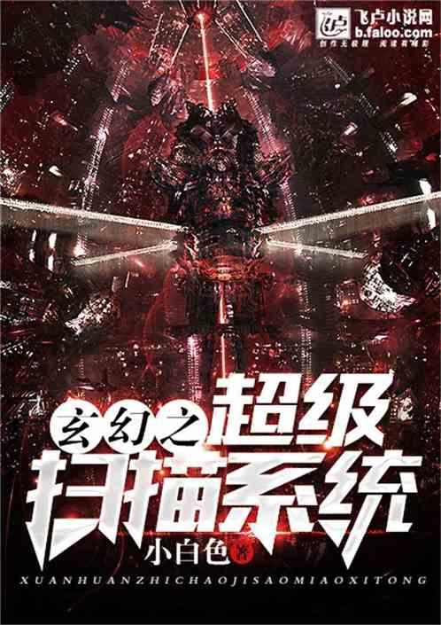 植物神经紊乱,“就像是在鬼门关走了一趟”