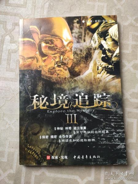 北京通州宋庄离马驹桥镇多远?-高效有问必答平台