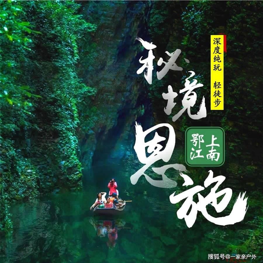 虫虫助手下载