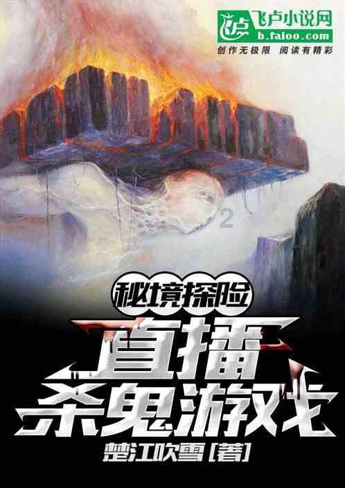 系带夏装