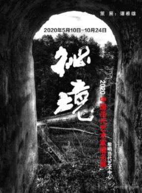 茜杰和莉斯大改造