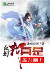 【智库动态】朱恒鹏 孙梦婷:地方财力对城乡居民医保基金结余的影响研究