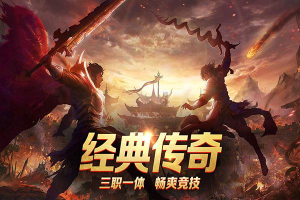 帝国时代2