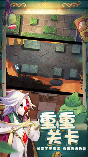 福建省创新研究院开展“祝福您，我的创新研究院”迎新春活动