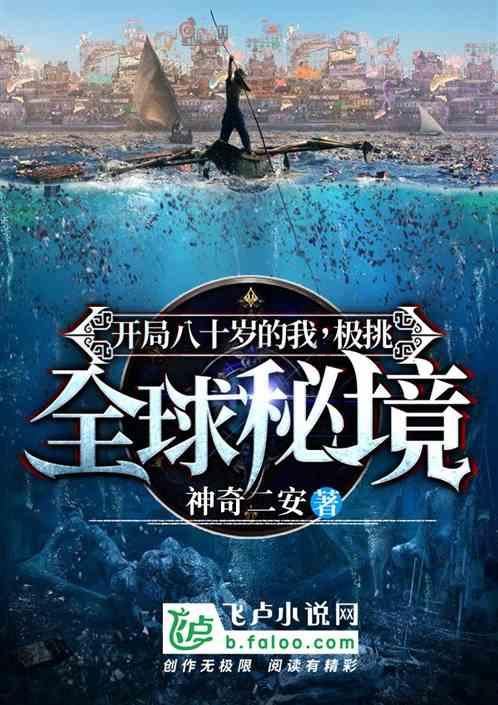 美图秀秀下载2023最新版
