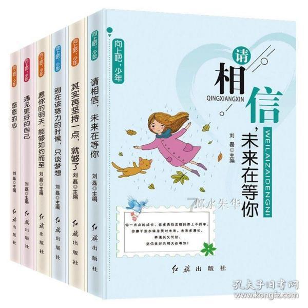 65个月累销100万辆,再次刷新“捷途速度”新高度