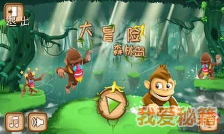 专升本信息采集必须回学校吗知识问答网页-专业解答你的疑问