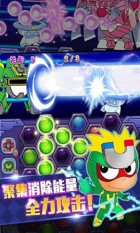 河谷冒险逃生