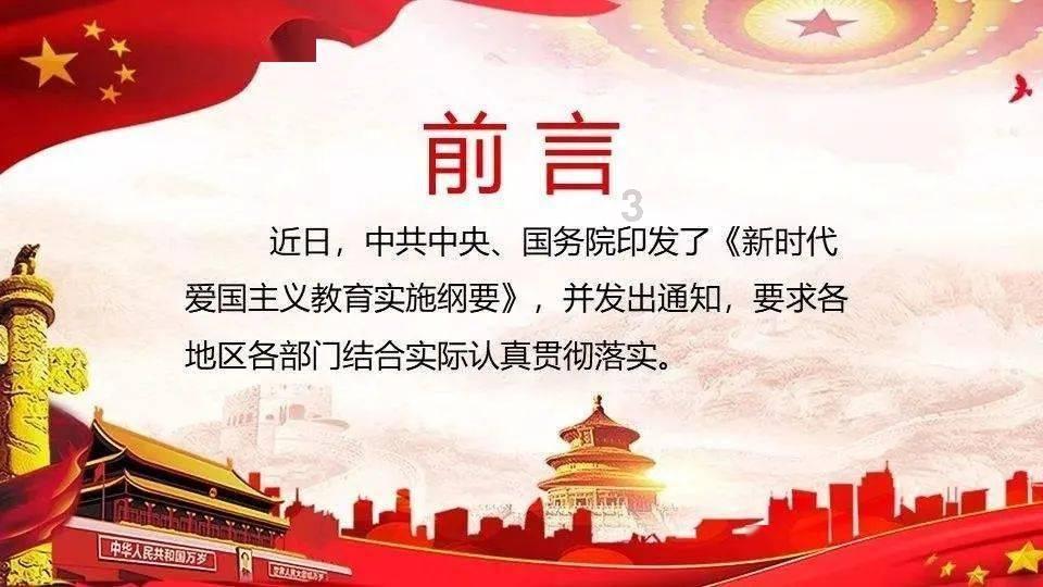 方舟生存进化