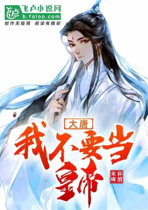 美联航：对波音公司感到“失望” 将考虑替代购买方案