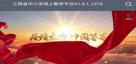 word如何删除一整页游戏画面
