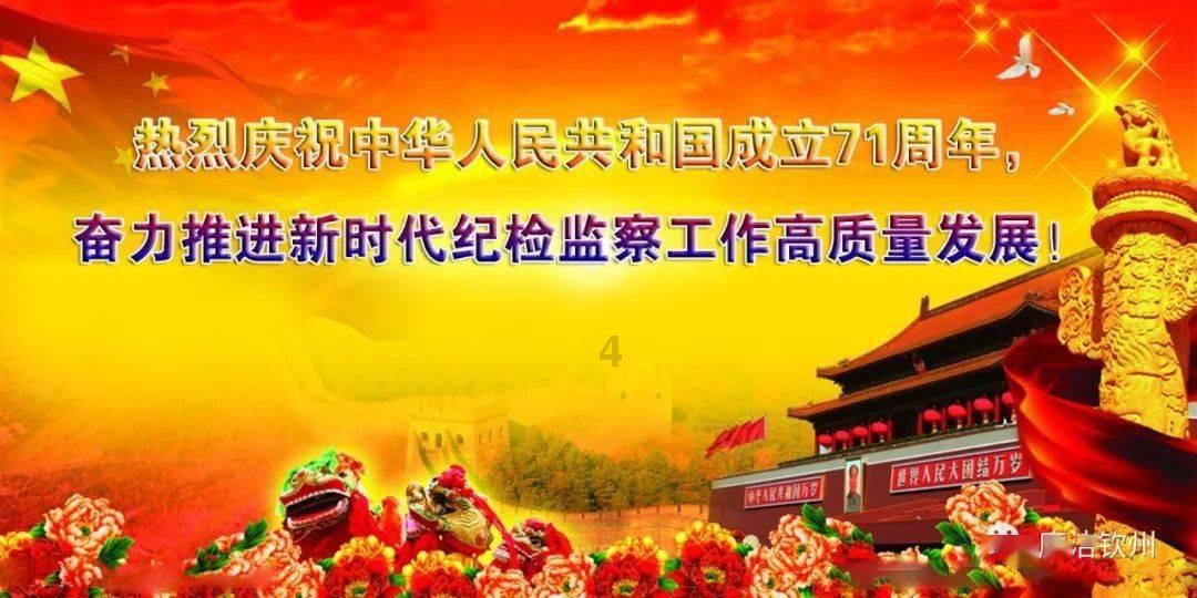 【智库动态】朱恒鹏 孙梦婷:地方财力对城乡居民医保基金结余的影响研究