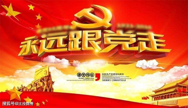 第三届全国青少年智力运动大会天津启动