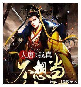 现在还有真的宏宇的弥漫吗？游戏画面