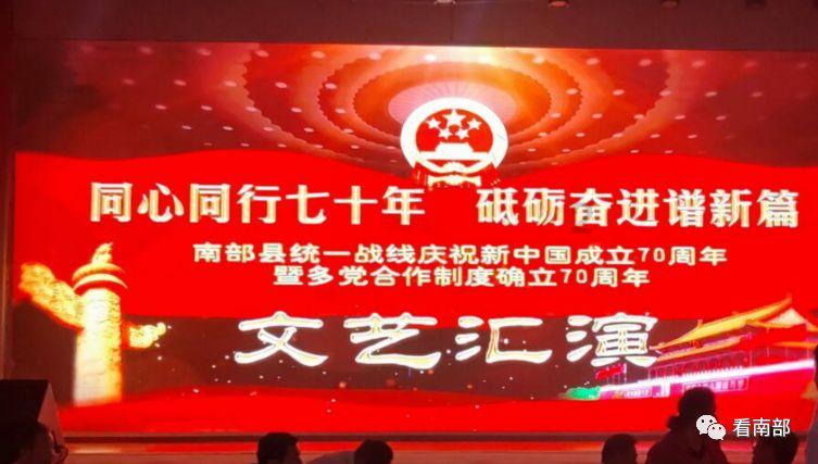 建设“四型”市直机关提升服务质效