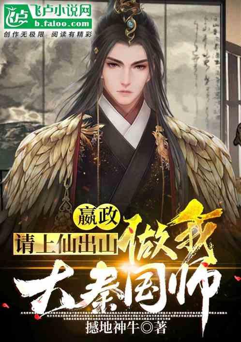 《幻兽帕鲁》皮皮鸡捕捉位置介绍