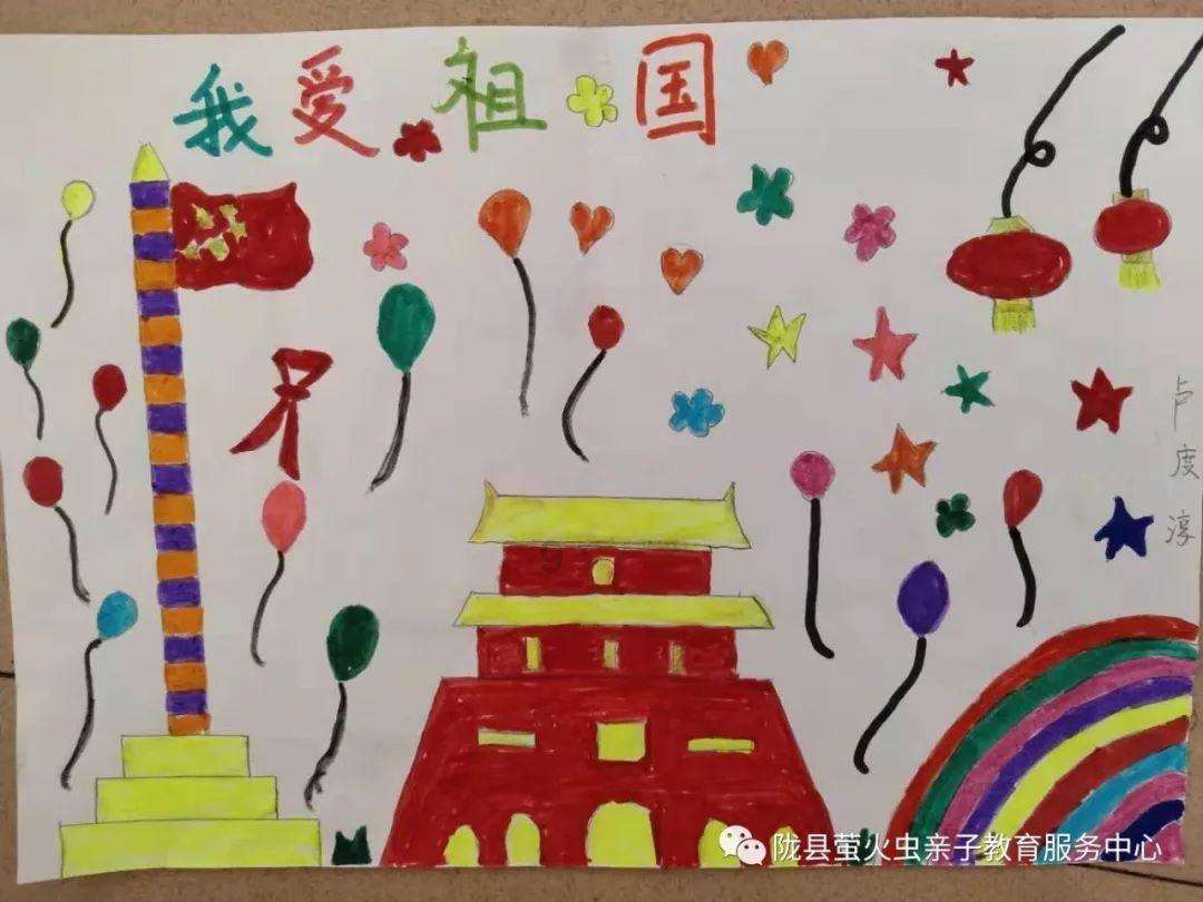 贵州一地最新人事