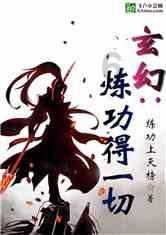 救援白色小猫