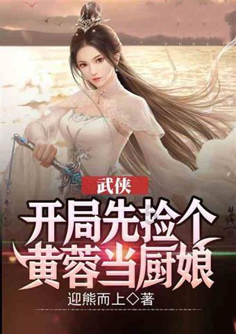 探秘冷知识平台虹猫蓝兔七侠传为什么被禁?,畅享独特知识饕餮盛宴