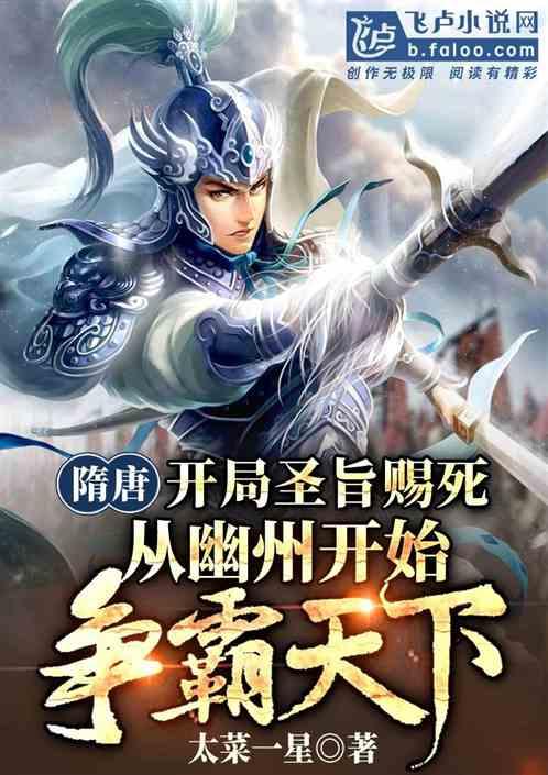 中国平安连续八年荣获Brand Finance